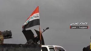 قوات النظام يرفع راية النظام السوري في تدمر- يوتيوب