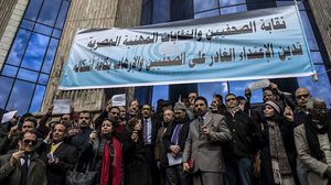 صحفيون: الصحافة في مصر ماتت أو تحتضر على أحسن الأحوال- جيتي