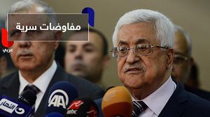 صحيفة هآرتس كشفت أن محمود عباس أن لم يعطي ردا على الوثيقة الأمريكية - عربي21