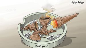 براءة مبارك كاريكاتير مصر ثورة يناير الربيع العربي