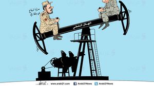 الهلال النفطي كاريكاتير