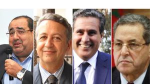 تزامنت خرجات الأحزاب السياسية الأربعة مع توقع عودة العاهل المغربي إلى البلاد ـ أرشيفية