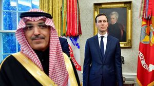 واشنطن بوست: السعودية أنفقت ملايين الدولارات لشراء التأثير في واشنطن- جيتي