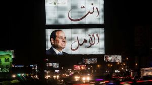 إيكونوميست: انتخابات مصر الصورية فيها مرشحان "السيسي ومتملق ذليل"- جيتي