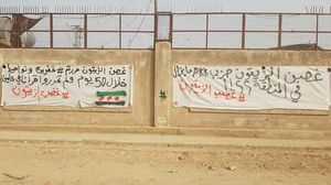السوريون في تل رفعت يخشون من تسليم المدينة للنظام السوري- عربي21