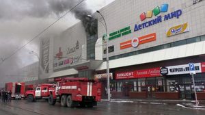 أشارت وزارة الطوارئ إلى أن مساحة الحريق بلغت 1,500 متر مربع