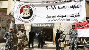 مراقبون: نتيجة الأصوات الباطلة مقصودة في ذاتها لإظهار أنه لا يوجد مرشح مدني حقيقي في مصر- جيتي 