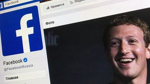 مؤسس فيسبوك مارك زوكربيرغ وافق على الإدلاء بشهادته أمام الكونغرس الأمريكي- جيتي
