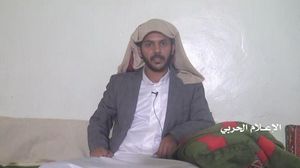 الحوثيون قالوا إنهم أسروا الجندي المطيري في الثامن عشر من الشهر الجاري- يوتيوب