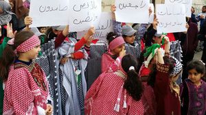 المشاركون أكدوا على رفض مشاريع إنهاء القضية الفلسطينية- عربي21