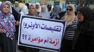فلسطينيون عاملون في الأونروا يحتجون على سياساتها تجاههم- جيتي