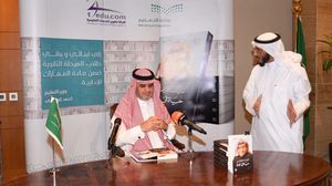 أحمد العيسى عيّن وزيرا للتعليم في كانون أول/ ديسمبر من العام 2015- وزارة التعليم السعودية