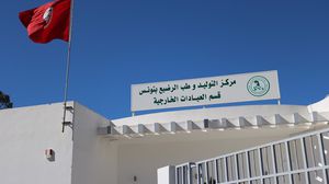 وزارة الصحة قالت إن الوفاة ناتجة عن عدوى جرثومية- عربي21