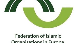 اتحاد المنظمات الإسلامية في أوروبا يدعو مسلمي أوروبا إلى الحذر من تنامي خطاب الكراهية