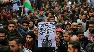 خرجت مظاهرات في العديد من مدن قطاع غزة احتجاجا على الأوضاع الاقتصادية المتردية- نشطاء على فيسبوك