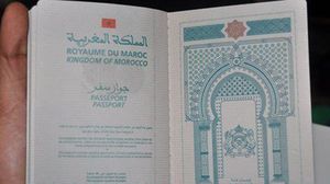 المغرب أعلن بداية الشهر الجاري اعتقال عشرة أشخاص يشتبه بتورطهم بتزوير وثائق لصالح إسرائيليين- تويتر