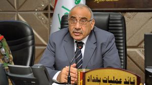 الدعوى ضد عبد المهدي تقدمت بها خمس عائلات عراقية- مكتب عبد المهدي