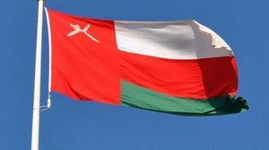 سلطنة عمان  مسقط  الاناضول