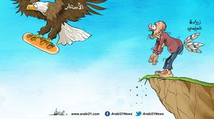 السيسي رفع الأجور كاريكاتير