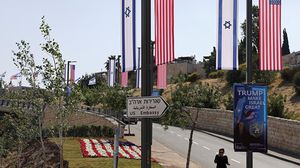 سفارة واشنطن التي نقلها ترامب إلى القدس المحتلة- جيتي