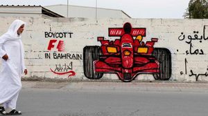 السلطات البحرينية طمأنت إدارة البطولة بأن "أي فرد لديه مطلق الحرية في انتقاد السباق"- جيتي