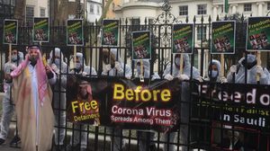 اعتصام في لندن لمطالبة السلطات السعودية بالإفراج عن معتقلي الرأي في سجونها خشية كورونا (عربي21)