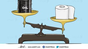 النفط كورونا كاريكاتير