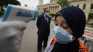 البنك الدولي يعكف على دعم مصر لمواجهة تفشي فيروس كورونا- جيتي