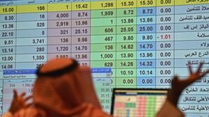 منظمة العفو الدولية ثمنت قرار النرويج بسحب استثمارات صندوقها السيادي من السعودية- جيتي 