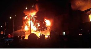 حريق مركز إيواء لاجئين افارقة في صنعاء
