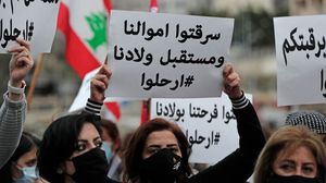 المناطق اللبنانية تشهد مسيرات ووقفات احتجاجية في ظل تعثر تشكيل الحكومة- جيتي