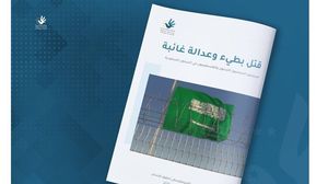 الأورومتوسطي يوثق شهادات صادمة لانتهاكات خطيرة ضد معتقلين فلسطينيين وأردنيين في سجون السعودية