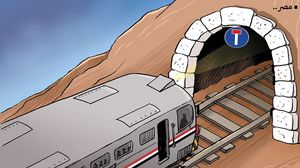 مصر.. كاريكاتير قطار