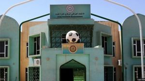 كان من المقرر أن يحتضن ملعب "أربيل الدولي" مباراة العراق مع الإمارات في الـ24 من آذار/مارس الجاري- أرشيف