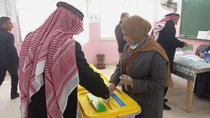 شهدت الانتخابات إقبالا ضعيفا وبلغت نسبة المشاركة 29.6 في المئة- عربي21