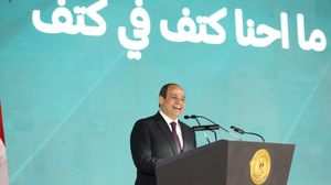 انتقادات لحجم الإنفاق على المهرجان الذي أطلقت فيه المبادرة- الرئاسة المصرية