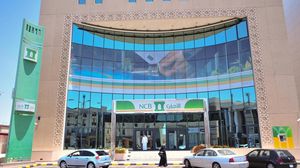 خسر البنك الأهلي السعودي استثمارات بقيمة 1.17 مليار دولار في كريدي سويس - تويتر