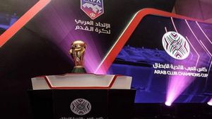 كان نادي الرجاء المغربي آخر الفائزين بلقب البطولة في آب/ أغسطس 2021- khalij online /   تويتر