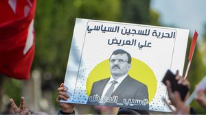 جددت جبهة الخلاص بتونس تظاهرها للمطالبة بإطلاق سراح الموقوفين - جيتي