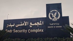 يضم مجمع سجن "بدر 3" نحو 1500 معتقل- وزارة الداخلية المصرية