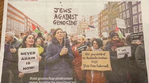 أكبر صحف هولندا نشرت في صفحتها الرئيسية صورة التظاهرة ضد الاحتلال- إكس