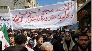 اندلعت شرارة الثورة السورية عام 2011 احتجاجا على سياسات النظام القمعية- إنستغرام / علي حاج سليمان