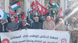 نظم ذوو المعتقلين وقفة أسبوعية في العاصمة تونس- عربي21