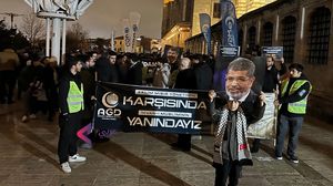 مظاهرة في إسطنبول تنديدا بأحكام الإعدام لقيادات جماعة الإخوان بمصر- عربي21