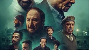 "الدراما كسلاح في مواجهة السلطة"- إكس