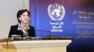 ريما خلف في الأمم المتحدة - ا ف ب