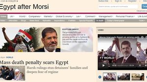 حكم الأعدام الجماعي بمصر يذهل الناس والإعلام العالمي - عربي21