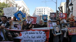 وقفة احتجاجية لأهالي ضحايا الثورة التونسية - أرشيفية