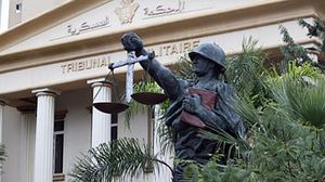 المحكمة العسكرية في لبنان - أرشيفية 