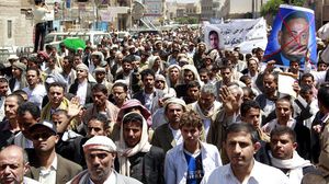 المظاهرات تعم اليمن لسوء الأوضاع - الأناضول
